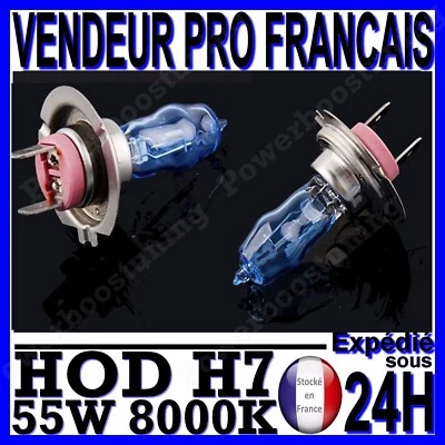 AMPOULE PLASMA HOD H7 55W LAMPE HALOGENE FEU EFFET XENON BLANC BLANCHE 8000K 12V - Photo 1/4