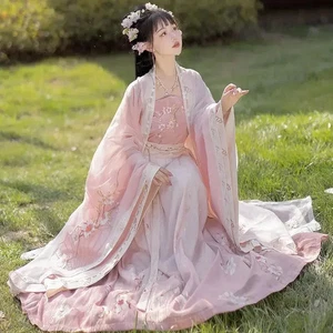 Vestido Hanfu Rosa Mujer Chino Tradicional Halloween Carnaval Disfraz Juegos con disfraces - Imagen 1 de 14