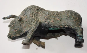 Antique  Tibetan   Bronze + other metals Statue of a Mythical Bull - Picture 1 of 6