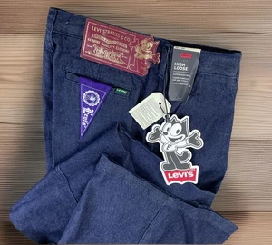 Jeans Levis x Felix The Cat pieghettato alto sciolto edizione limitata donna 29x29 nuovo con etichette - Foto 1 di 10