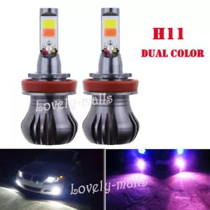 2Pcs 24W H8 H11 LED FOG LIGHT BULB DUAL COLOR SWITCHBACK White + Purple 2400LM - Bild 1 von 10