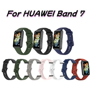 Compatible with HUAWEI Band 7 Silicone Watch Strap Replacement Wristband - Picture 1 of 18