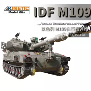Kinetic K61009 1/35 IDF M109 DOHER/ROCHEV MODEL KIT - Foto 1 di 3