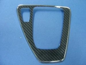 Marco de tablero de eje de acero inoxidable de fibra de carbono negro LHD para BMW E90 E91 E92 E87 - Imagen 1 de 7