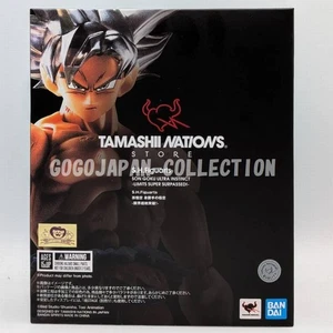 Dragon Ball Supe S.H.Figuarts UI SON GOKU Breaking Through the Limits! - Bild 1 von 10