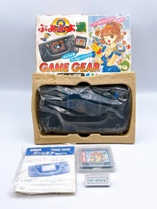 SEGA Original Game Gear Gamegear Console Black Puyo Puyo 2 Set in Box -Excellent - Picture 1 of 24