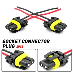 Wire Pigtail Female Two Head Harness Light Low Beam Connector Socket Plug AUXITO - Picture 1 of 12