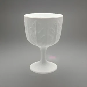 Vintage 1995 FTD Milk Glass Compote Goblet Planter - Oak Leaf Bark Textured USA - Picture 1 of 7