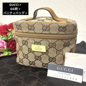 Gucci GG Muster Kosmetiktasche Handtasche Beige Braun Monogramm - Bild 1 von 9