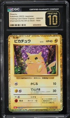 CGC Pristine 10 Pikachu Holo Classic Charizard & Ho-oh EX Deck Pokemon #008 - Image 1 of 2