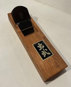 KANNA HOLZ TISCHLER HANDHOBEL Japan 10" x 3" x 1 1/2" befindet sich in USA VINTAGE - Bild 1 von 6