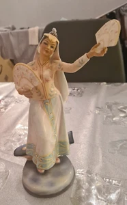ROYAL DOULTON FIGURINE PHILIPPINE DANCER HN 2439. WITH CERTIFICATE. LIMITED ED - Picture 1 of 6