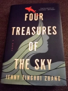 BRAND NEW 1st Four Treasures Of The Sky by Jenny Tinghui Zhang (2022, Hardcover) - Picture 1 of 5