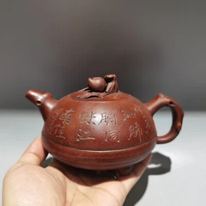 Exquisita tetera china de arcilla Yixing Zisha hecha a mano (寿桃壶 底款:陈鸣远) - Imagen 1 de 9