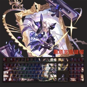 Anime Honkai: Star Rail Herta Teclas Tapas de Teclado para Teclado Mecánico - Imagen 1 de 5