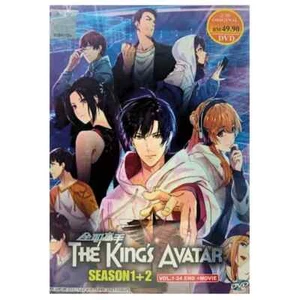 The King's Avatar Season 1+2 (Vol. 1-24 End)+Movie Chinese Audio English Subs - Picture 1 of 6