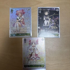 Weiss Schwarz Madoka Magica Akemi Homura Signed Rare Card Condition - Picture 1 of 1