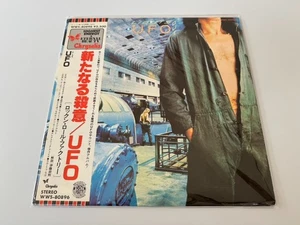 [LP] UFO - Lights Out w/OBI WWS-80896 Japan vinyl - Picture 1 of 3