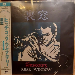 Alfred Hitchcock's Rear Window Laserdisc SF047-1589 Japan Import W Obi - Picture 1 of 7