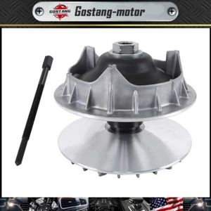 0GRB-051000-00030 para embrague de accionamiento primario CFMoto y herramienta CF400 450 500 550 600 - Imagen 1 de 15