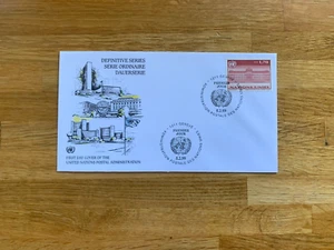 UN GENEVA 1999 FDC PALAIS WILSON - Picture 1 of 1