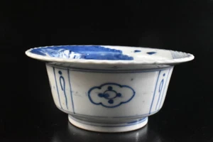 T5504: Japanese Old Imari-ware Blue&White Flower DESSERT BOWL/dish, auto - Picture 1 of 7