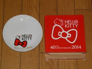 HELLO KITTY Plate 40TH ANNIVERSARY - Bild 1 von 1
