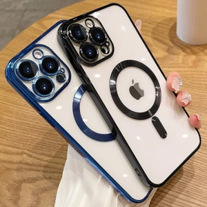 Funda Para iPhone 16 15 14 13 12 11 Pro Max XS Antigolpes Magnética Silicona Cubierta - Imagen 1 de 21