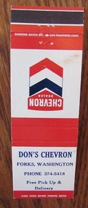GASOLINERA CHEVRON: DON'S (HORQUILLAS, WASHINGTON) -L5 - Imagen 1 de 1