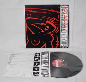 The Power Station - S/T Vinyl LP 1985 EMI EMS-91103 mit Obi Japan - Bild 1 von 6