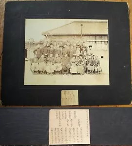 Japan/Japanese 1910 LARGE Photograph on Board, Men/Children/Women/Geisha-16 x 14 - Picture 1 of 1