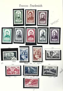 FRANCE 1948 SUPERB QUALITY MINT COLLECTION WITH NATIONAL RELIEF FUNDS - Picture 1 of 1