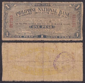 WWII US Philippines 1 Peso PNB CEBU C/S PALOMPON Leyte Emergency Note - Picture 1 of 5