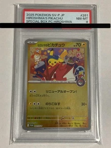 PSA 8 Hiroshima's Pikachu 261/SV-P Pokemon Card Center Hiroshima Japanese - Bild 1 von 11