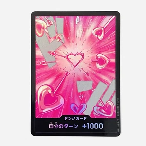 DON!! Boa Hancock Foil PRB02 One Piece Card The Best Vol.2 Japanese 2025 TCG - Picture 1 of 4