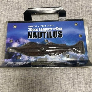 Disney Sega Prize Nautilus Figure 20,000 Leagues Under the Sea Japan - Picture 1 of 2