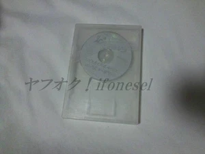 Disco de inicio GameCube Game Boy Player probado sin manual - Imagen 1 de 2