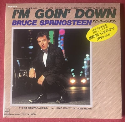BRUCE SPRINGSTEEN I'm Goin' Down JAPAN 7" 10SP 914 (NM) Gatefold, 1985 POSTCARDS - Image 1 of 4