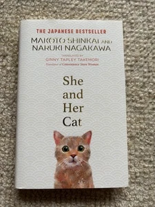 SHE AND HER CAT Japanese Hard Back Book Unread As Is - Picture 1 of 3