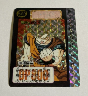 Goku 1992 Dragon Ball Z Carddass No. 498 Japanese BANDAI Japan Prism TGC Rare! - Image 1 of 2