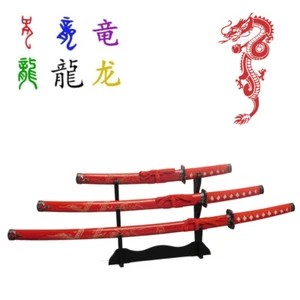 Japanese Katana Samurai Sword Carved Dragon Red Set of 3 with with Wood Stand - Picture 1 of 9
