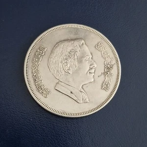 Jordanien , 3 Dinars 1977 Kolibri Silber - Bild 1 von 2
