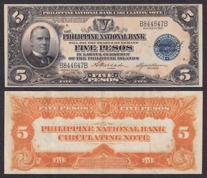 1921 5 Pesos US Philippine National Bank McKinley Banknote P-53 AU+ - Picture 1 of 4