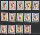 Kuwait    1969-74    Sc # 462-73B   Complete set      MNH   OG    $68