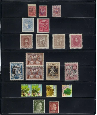 UKRANIE. FIRST STAMPS  SEMI POSTAL  JUN 1923 IMPERF. LOT . {20 } PLANS 2014-2015 - Image 1 of 3