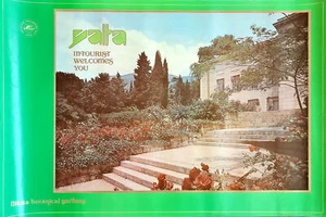 1982 USSR TRAVEL POSTER – YALTA INTOURIST – NIKITA BOTANICAL GARDEN CRIMEA RARE - Picture 1 of 6