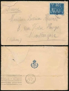SCHWEDEN 1924 UPU OFFIZIELLER GANZSACHEN BRIEFUMSCHLAG mit 30o EINZELFRANKATUR nach FRANKREICH - Bild 1 von 1