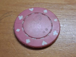 MALAYSIA Casino De Genting Gambling Token Coin Chip RM5 $5 Ringgit - Lower grade - Picture 1 of 8