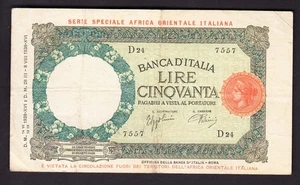 REGNO - AFRICA ORIENTALE ITALIANA - 50 LIRE LUPETTA CAPITOLINA - 1938 - BB - Foto 1 di 2