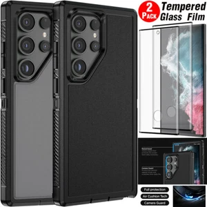 Shockproof Case Dual Layer Cover / Displayschutzfolie für Samsung Galaxy S22 Ultra - Bild 1 von 25